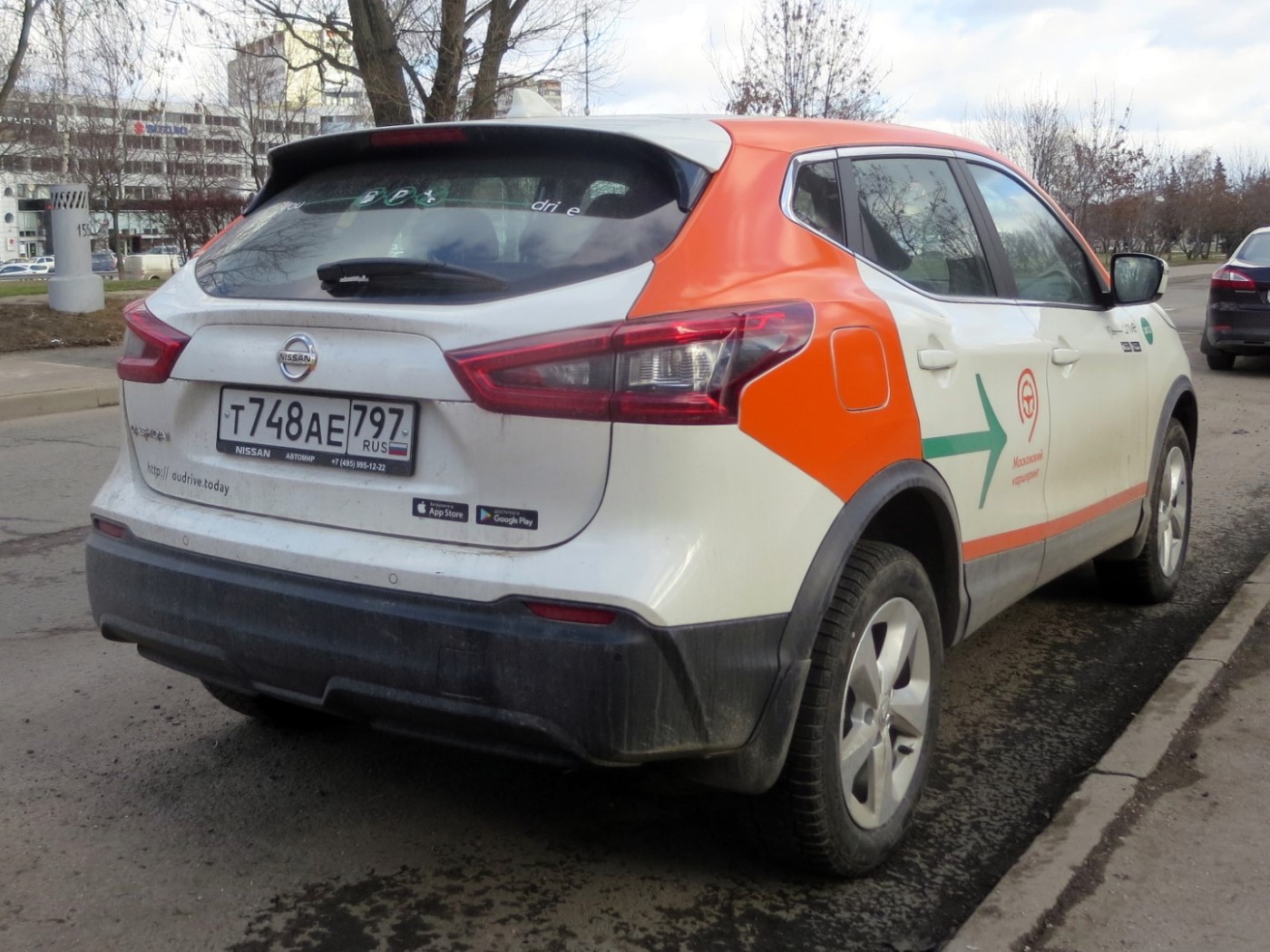 Москва, Nissan Qashqai № Т 748 АЕ 797