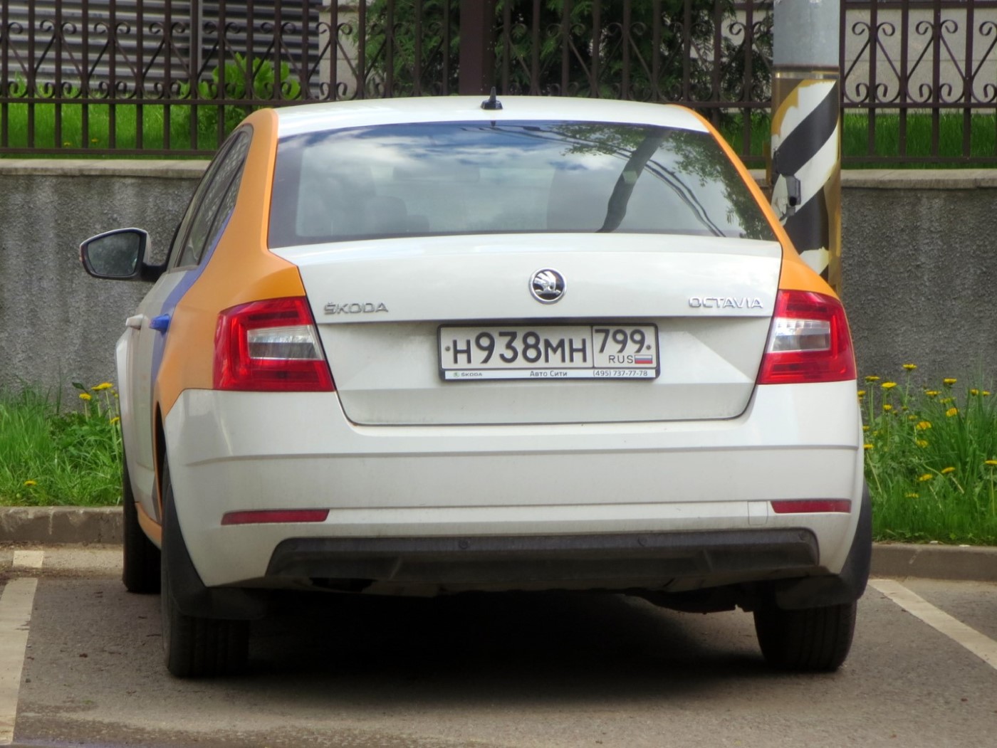 Москва, Škoda Octavia № Н 938 МН 799