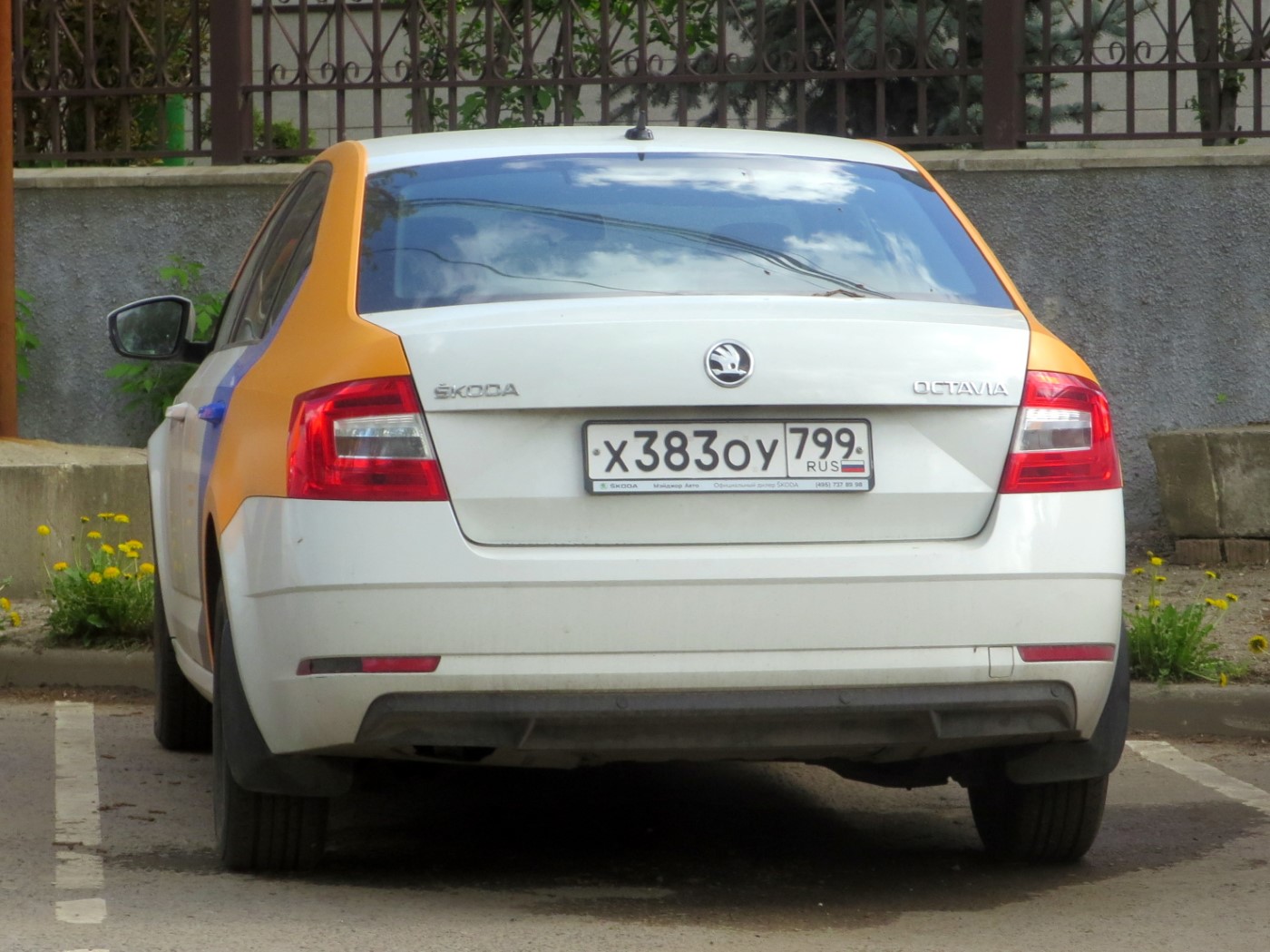 Москва, Škoda Octavia № Х 383 ОУ 799