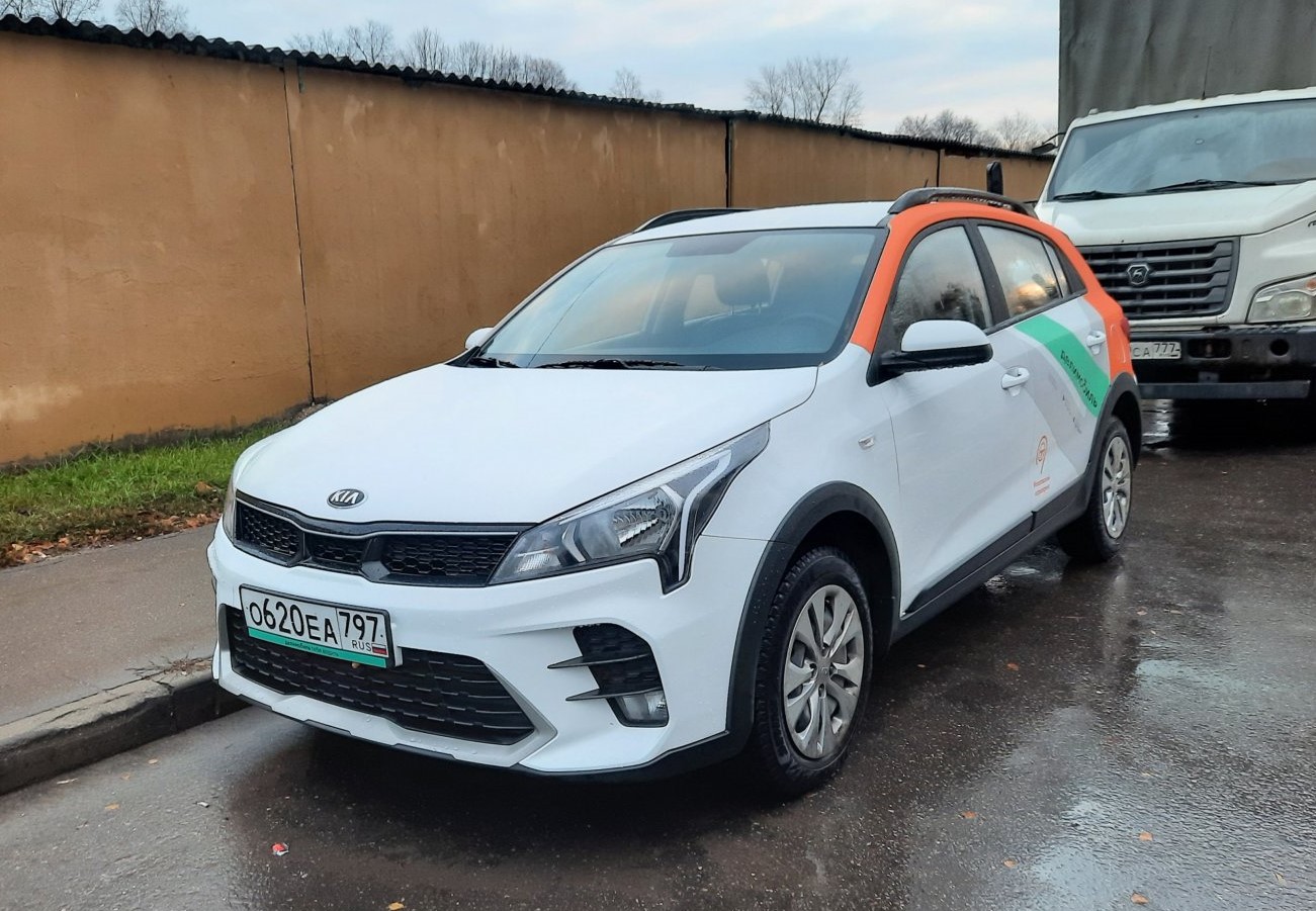 Москва, KIA Rio № О 620 ЕА 797