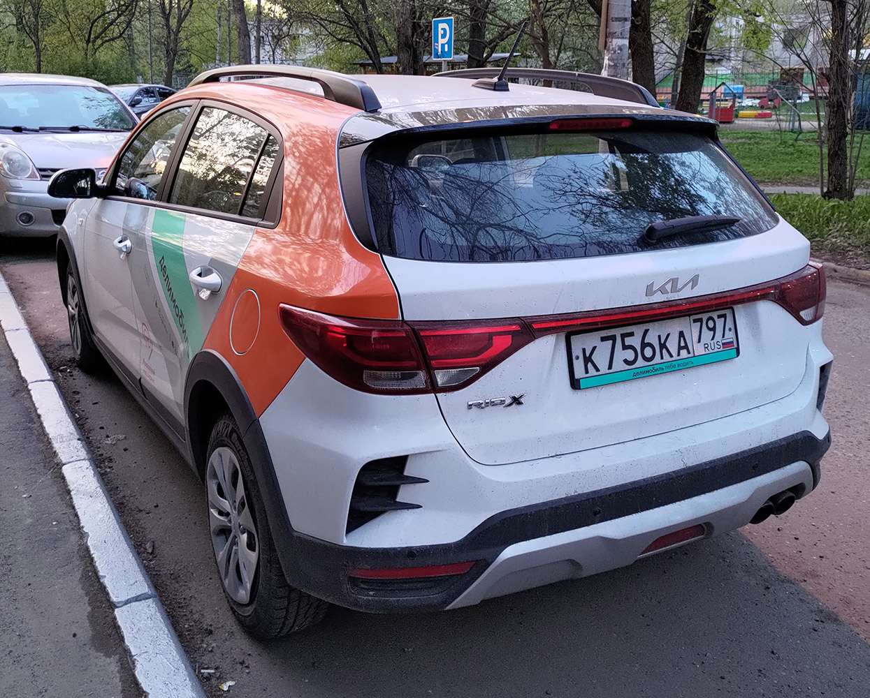 Москва, KIA Rio № К 756 КА 797