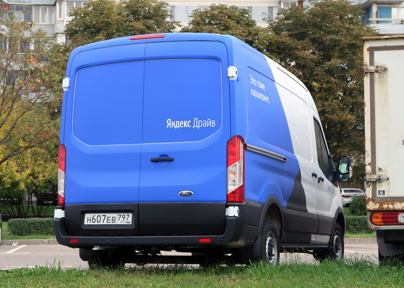 Межгород (Москва - Санкт-Петербург), Ford Transit № Н 607 ЕВ 797