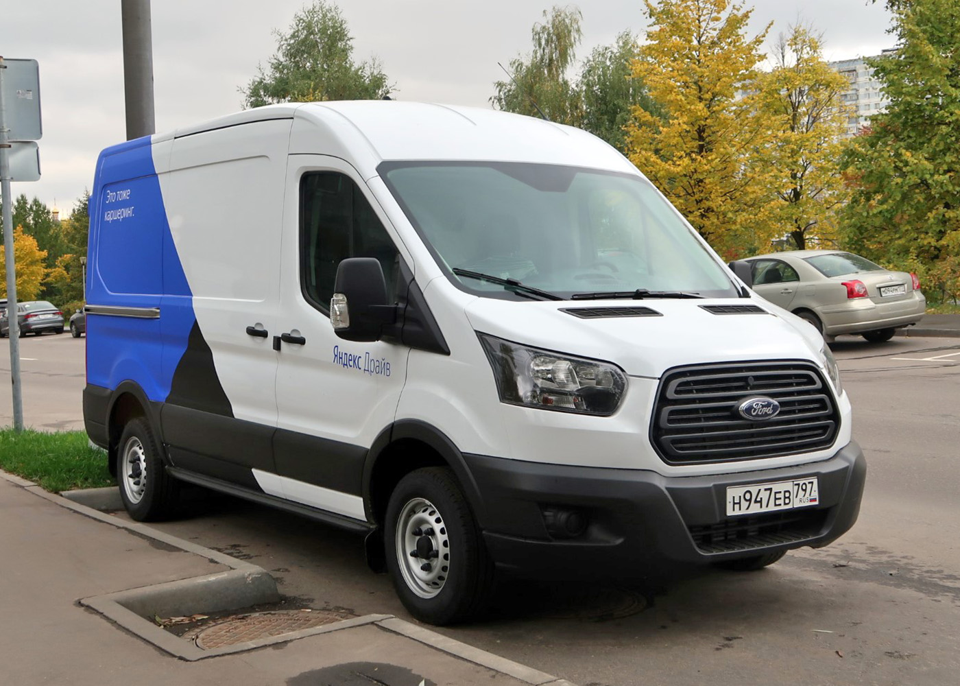 Межгород (Москва - Санкт-Петербург), Ford Transit № Н 947 ЕВ 797