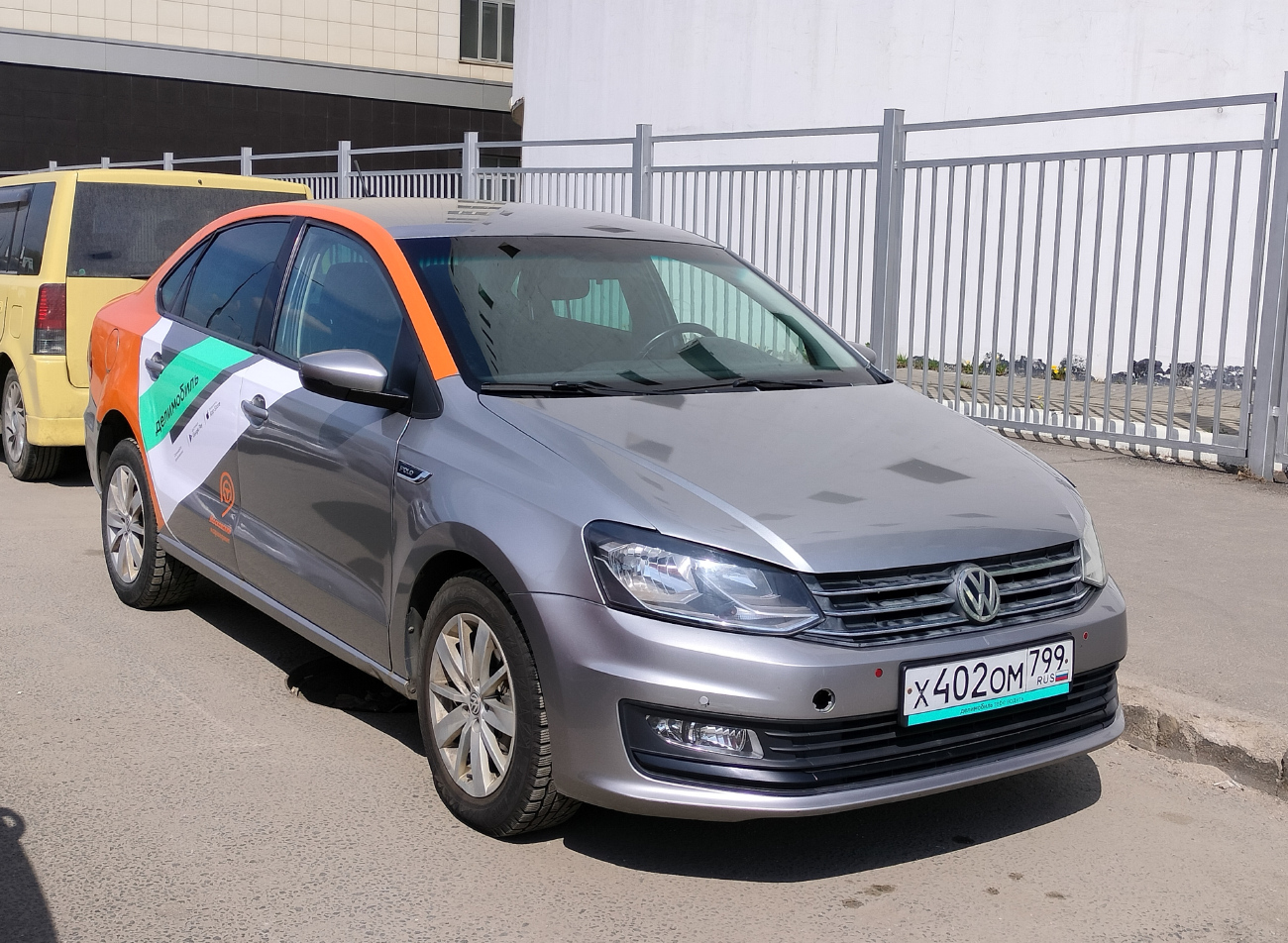 Москва, Volkswagen Polo № Х 402 ОМ 799