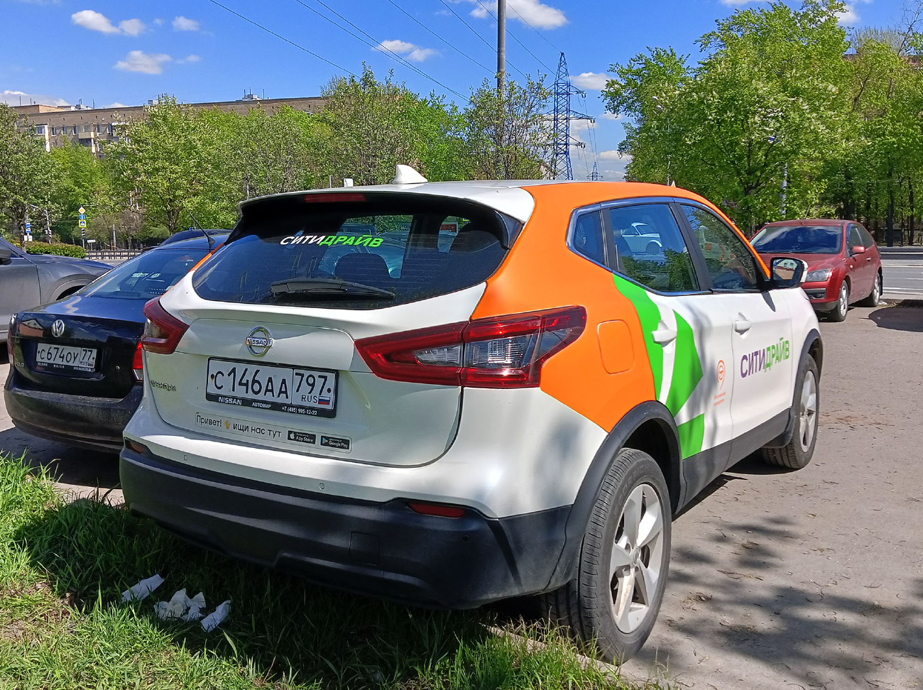 Москва, Nissan Qashqai № С 146 АА 797