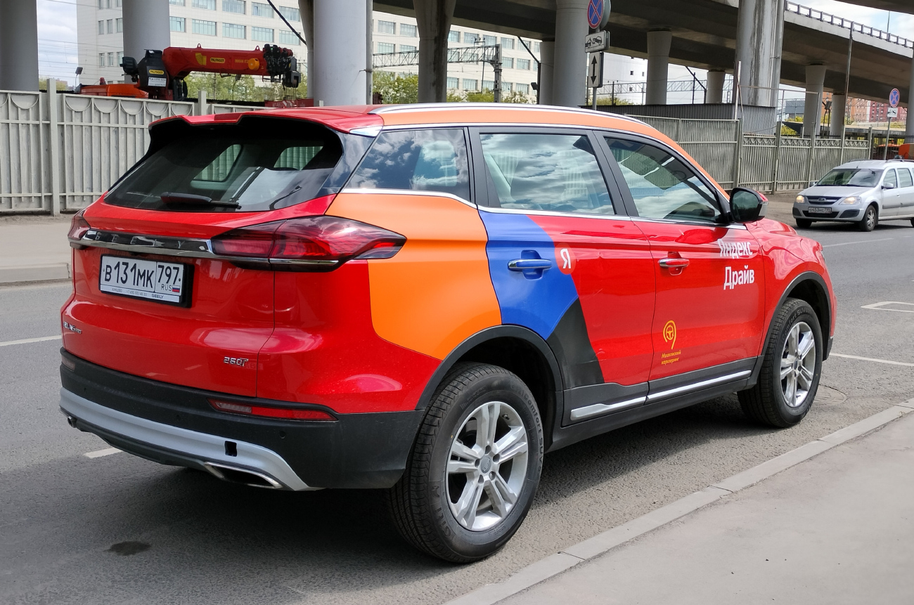Москва, Geely Atlas № В 131 МК 797
