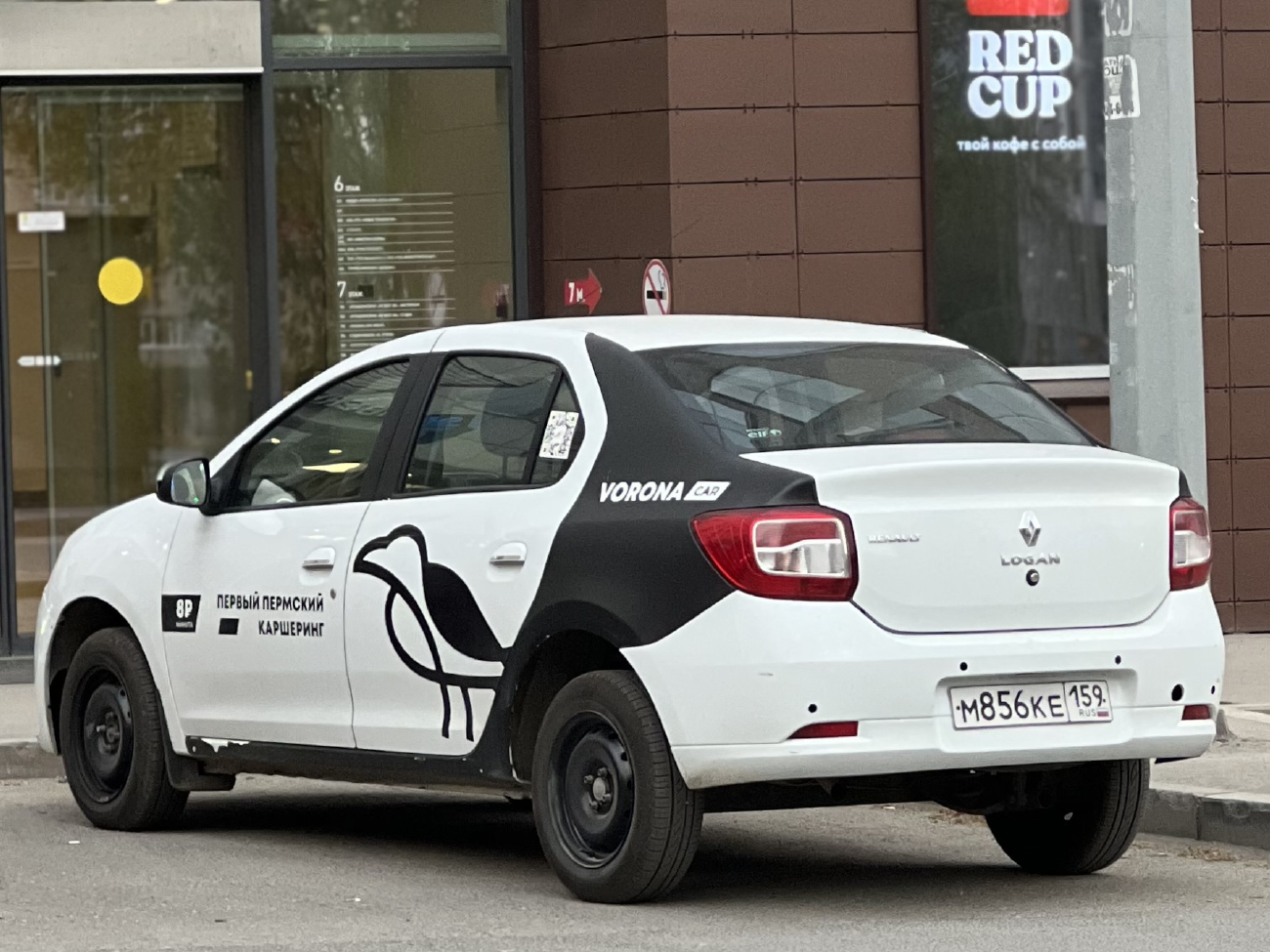 Пермь, Renault Logan № М 856 КЕ 159