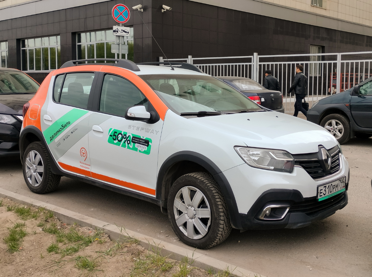 Москва, Renault Sandero № Е 310 РМ 799