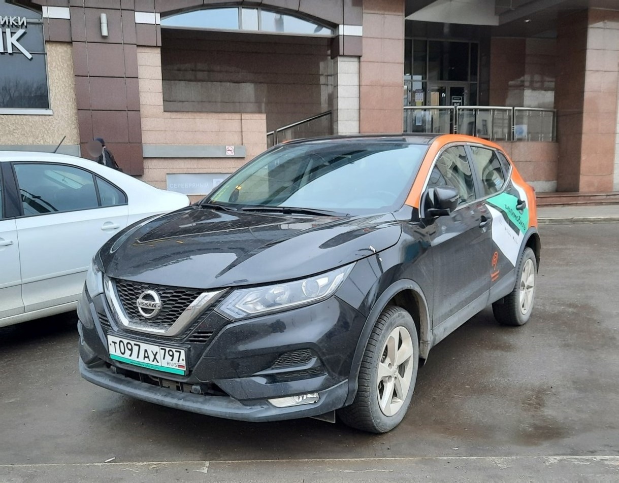 Москва, Nissan Qashqai № Т 097 АХ 797