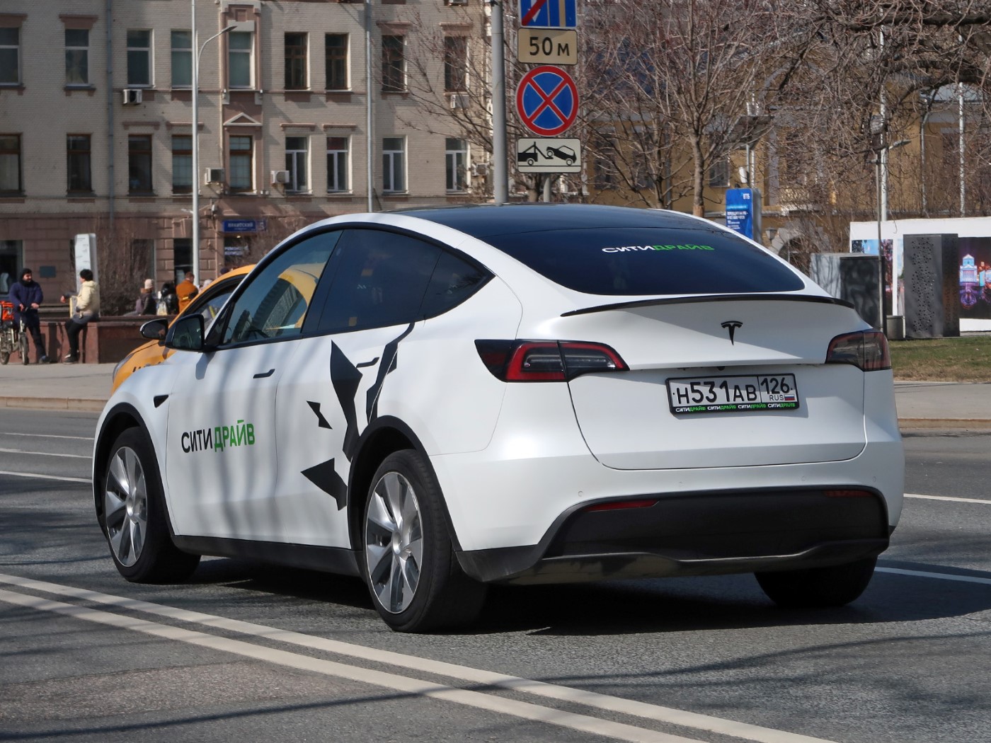 Москва, Tesla Model Y № Н 531 АВ 126