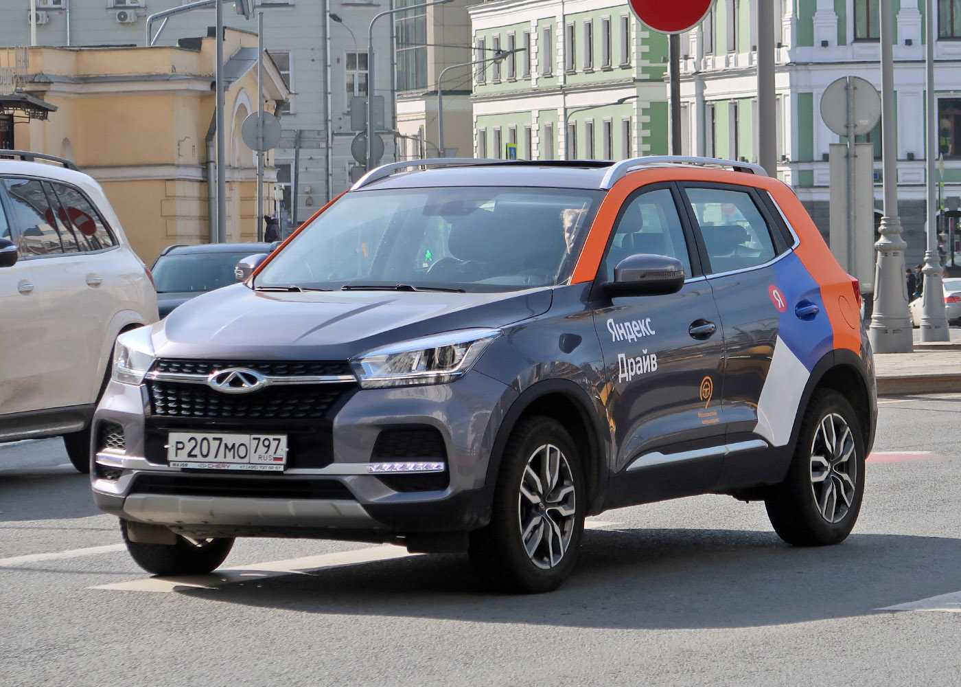 Москва, Chery Tiggo 4 № Р 207 МО 797