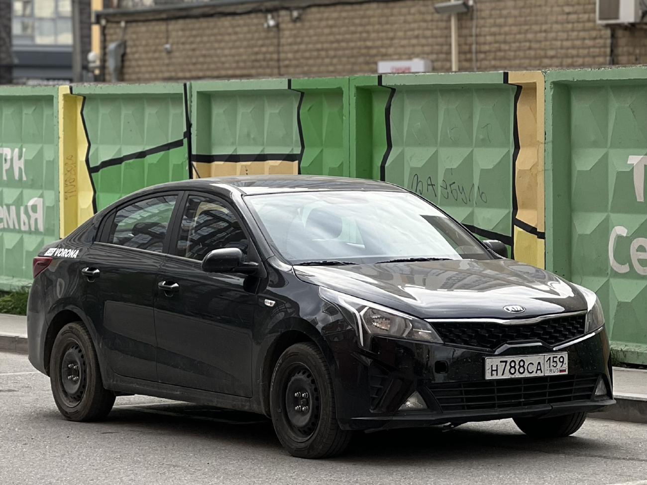Пермь, KIA Rio № Н 788 СА 159