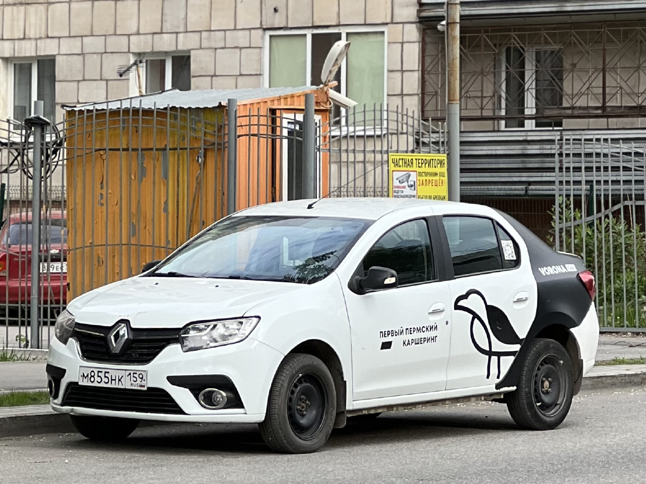 Пермь, Renault Logan № М 855 НК 159