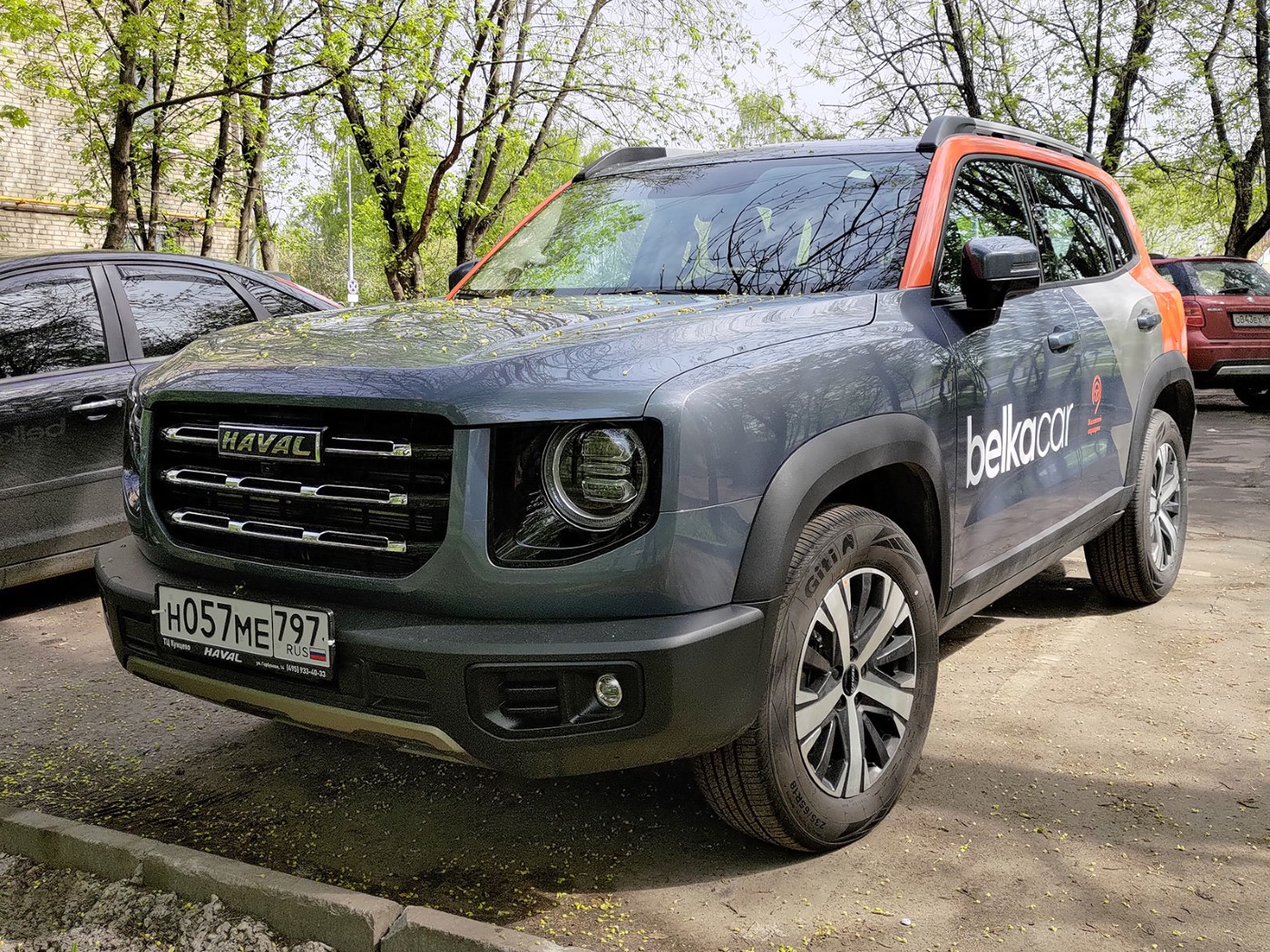 Москва, Haval Dargo № Н 057 МЕ 797