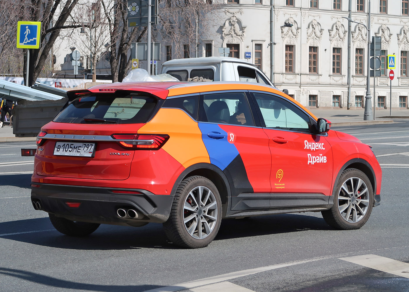 Москва, Geely Coolray № В 105 МЕ 797