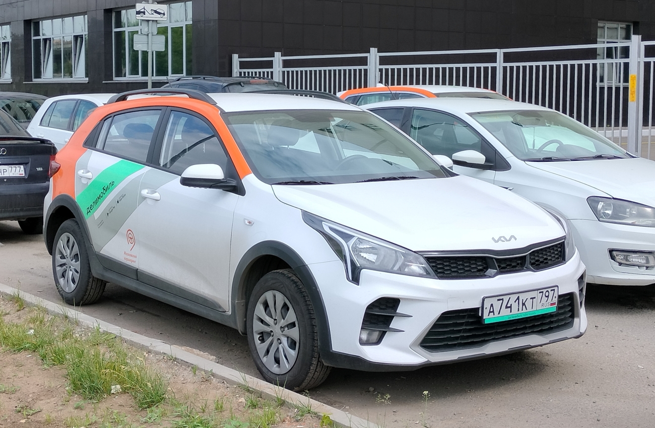 Москва, KIA Rio № А 741 КТ 797