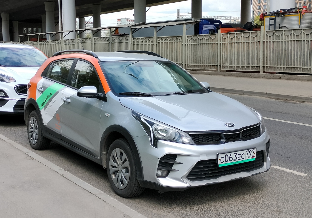 Москва, KIA Rio № С 063 ЕС 797