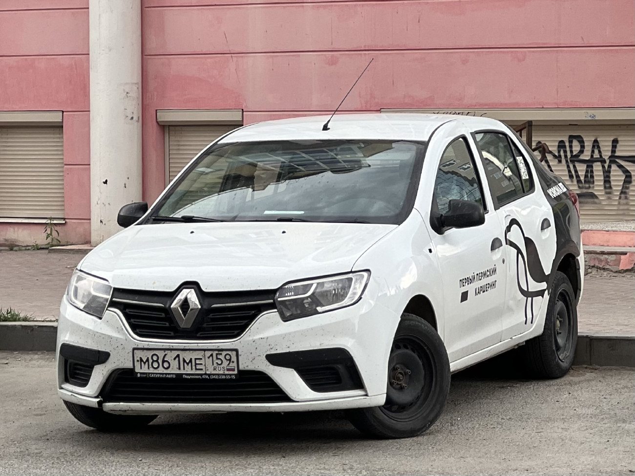 Пермь, Renault Logan № М 861 МЕ 159