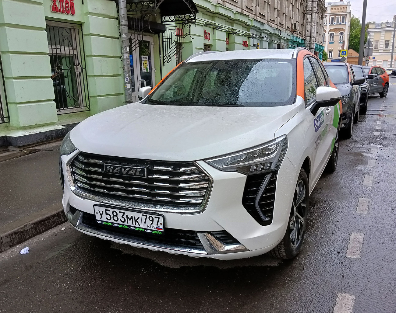 Москва, Haval Jolion № У 583 МК 797