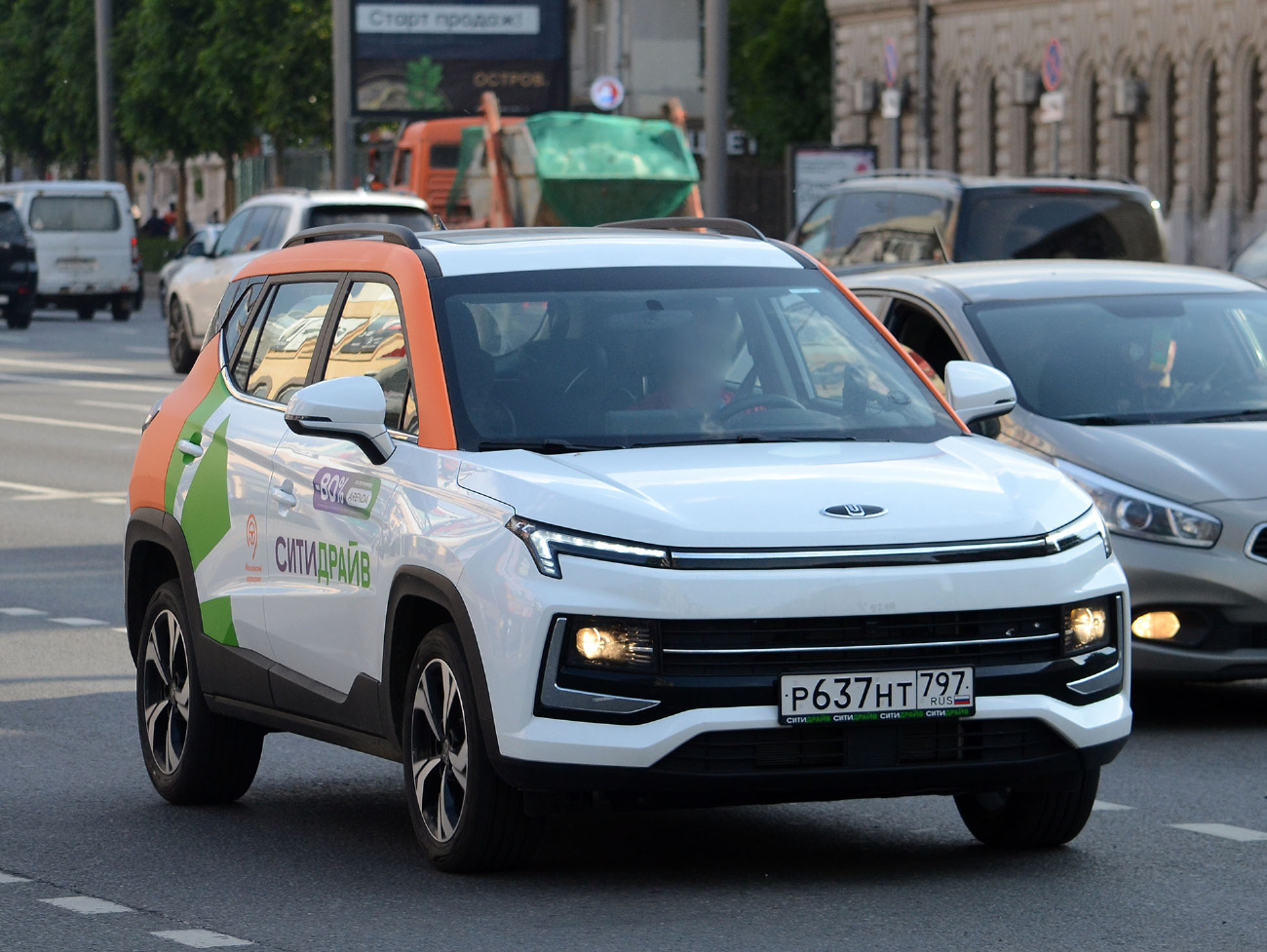 Москва, Москвич 3 № Р 637 НТ 797