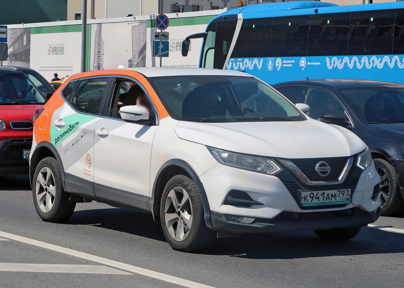 Москва, Nissan Qashqai № К 941 АМ 797