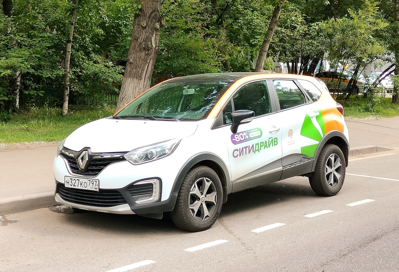 Москва, Renault Kaptur № Н 327 КО 797