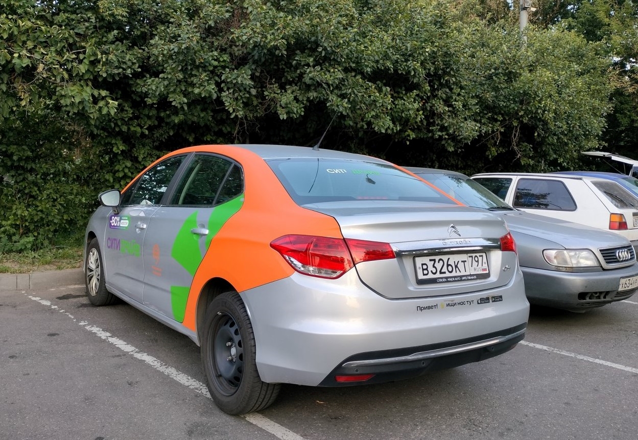 Москва, Citroёn C4 № В 326 КТ 797