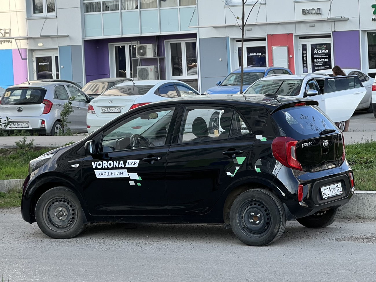 Пермь, KIA Picanto № Н 221 ТК 159