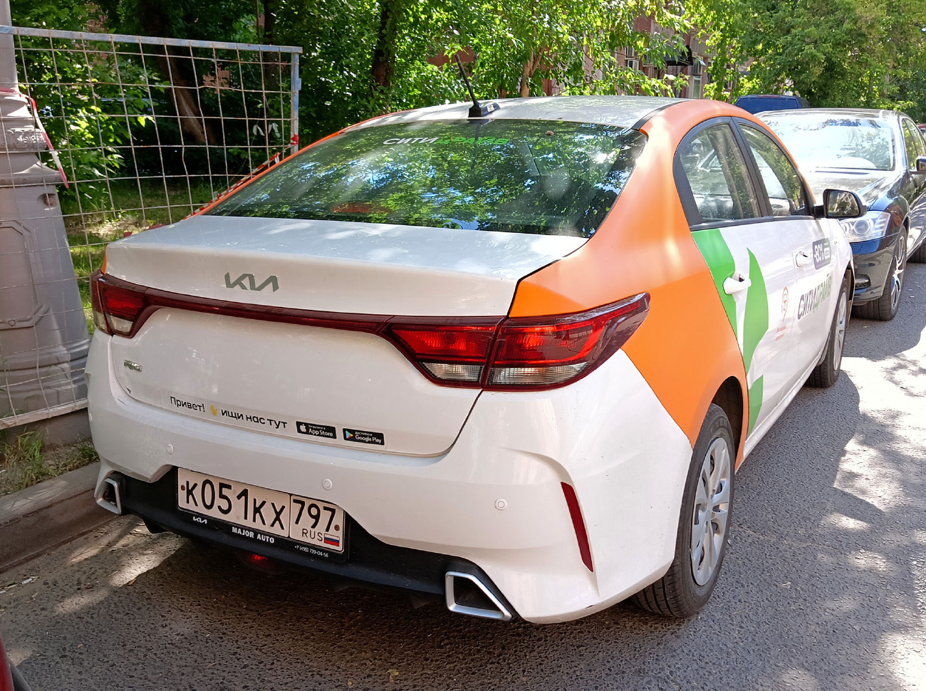 Москва, KIA Rio № К 051 КХ 797