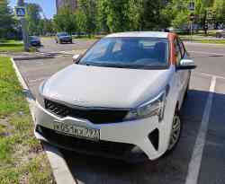 1074 КБ
