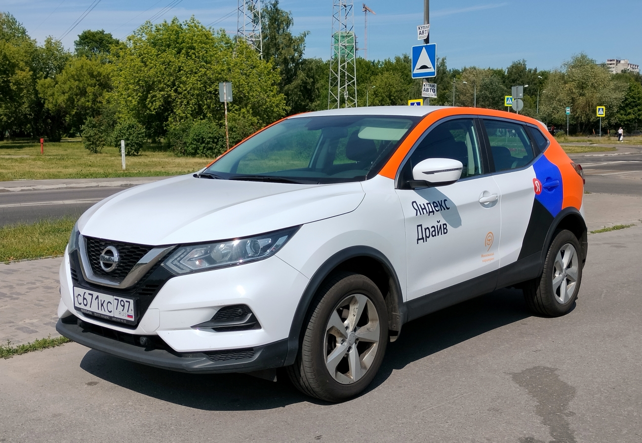 Москва, Nissan Qashqai № С 671 КС 797