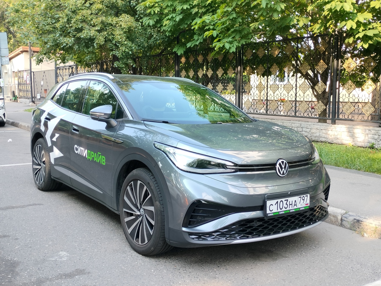 Москва, Volkswagen ID.4 № С 103 НА 797