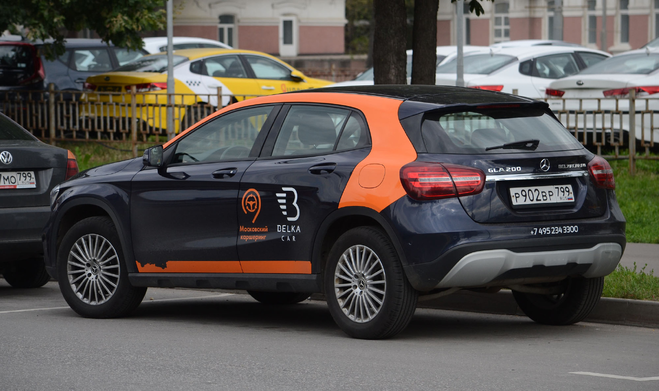 Москва, Mercedes-Benz GLA-Klasse № Р 902 ВР 799