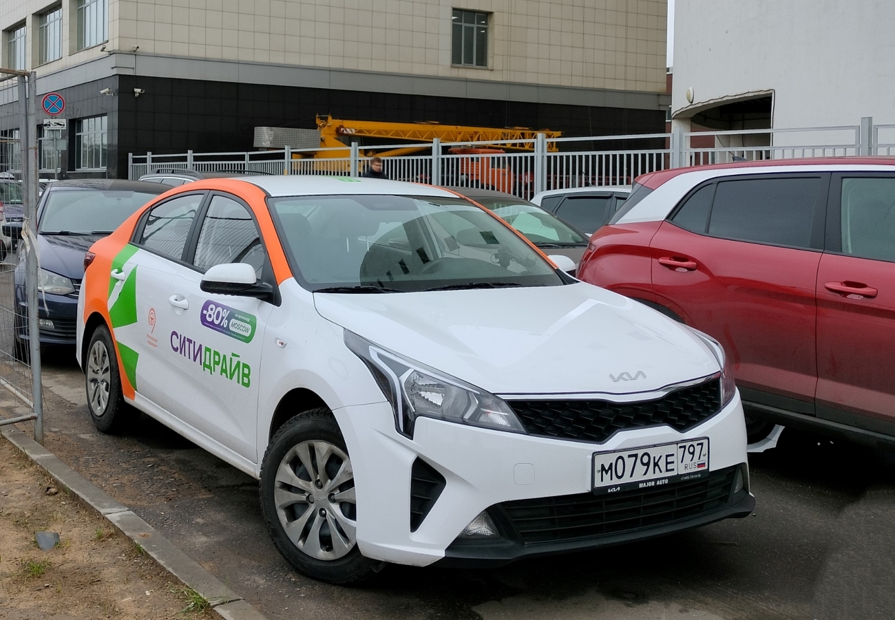 Москва, KIA Rio № М 079 КЕ 797