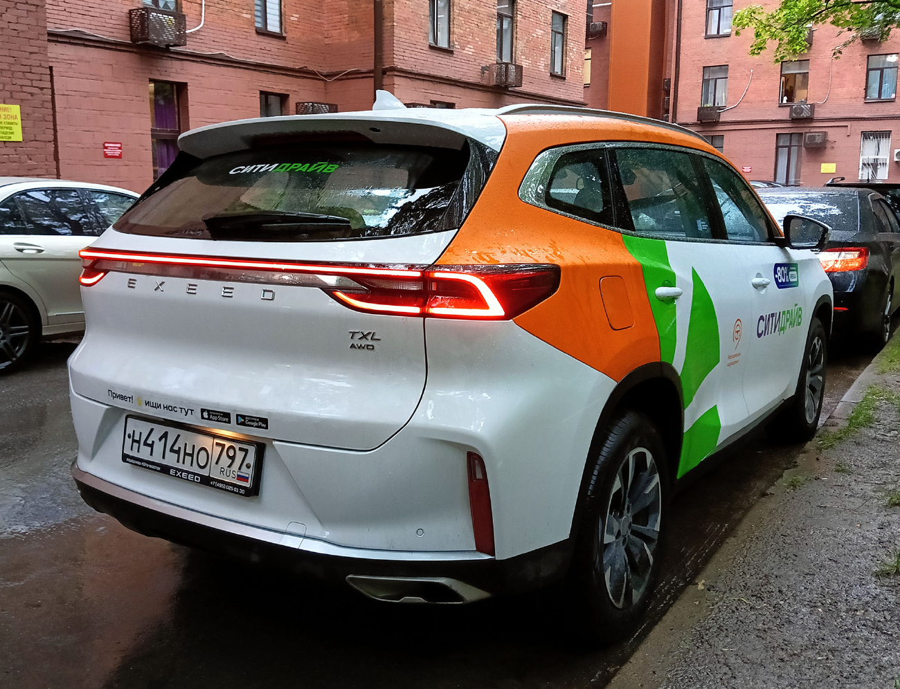 Москва, Exeed TXL № Н 414 НО 797