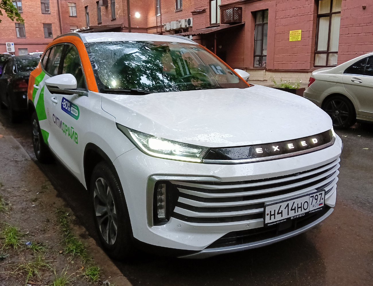 Москва, Exeed TXL № Н 414 НО 797