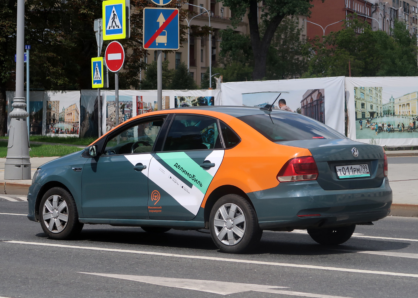 Москва, Volkswagen Polo № Т 011 РМ 799