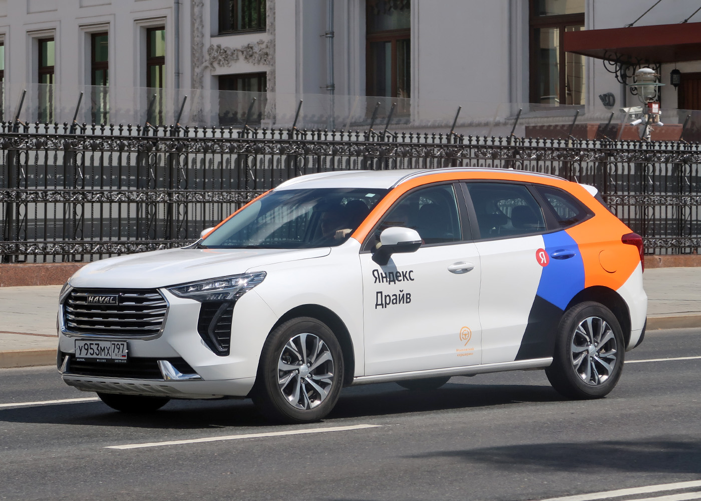Москва, Haval Jolion № У 953 МХ 797
