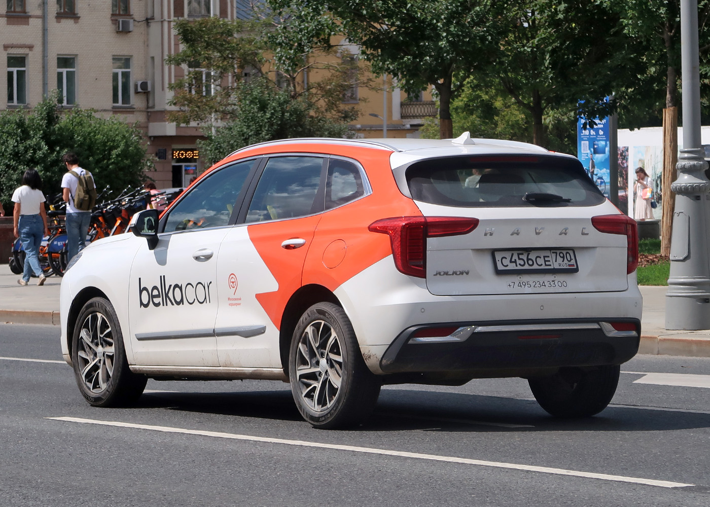 Москва, Haval Jolion № С 456 СЕ 790