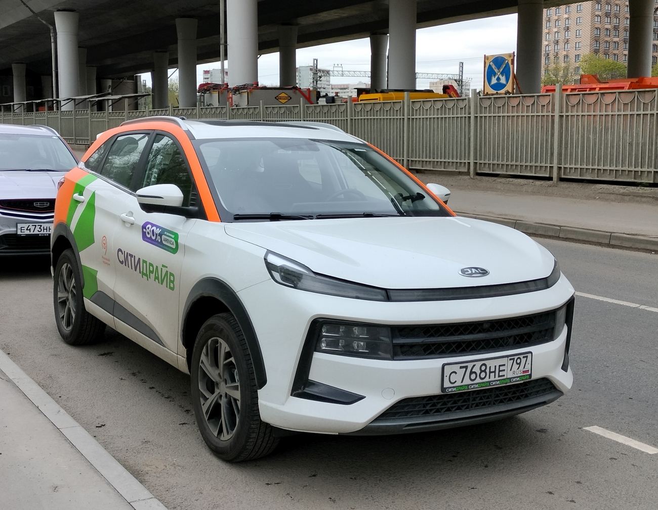 Москва, JAC JS6 № С 768 НЕ 797