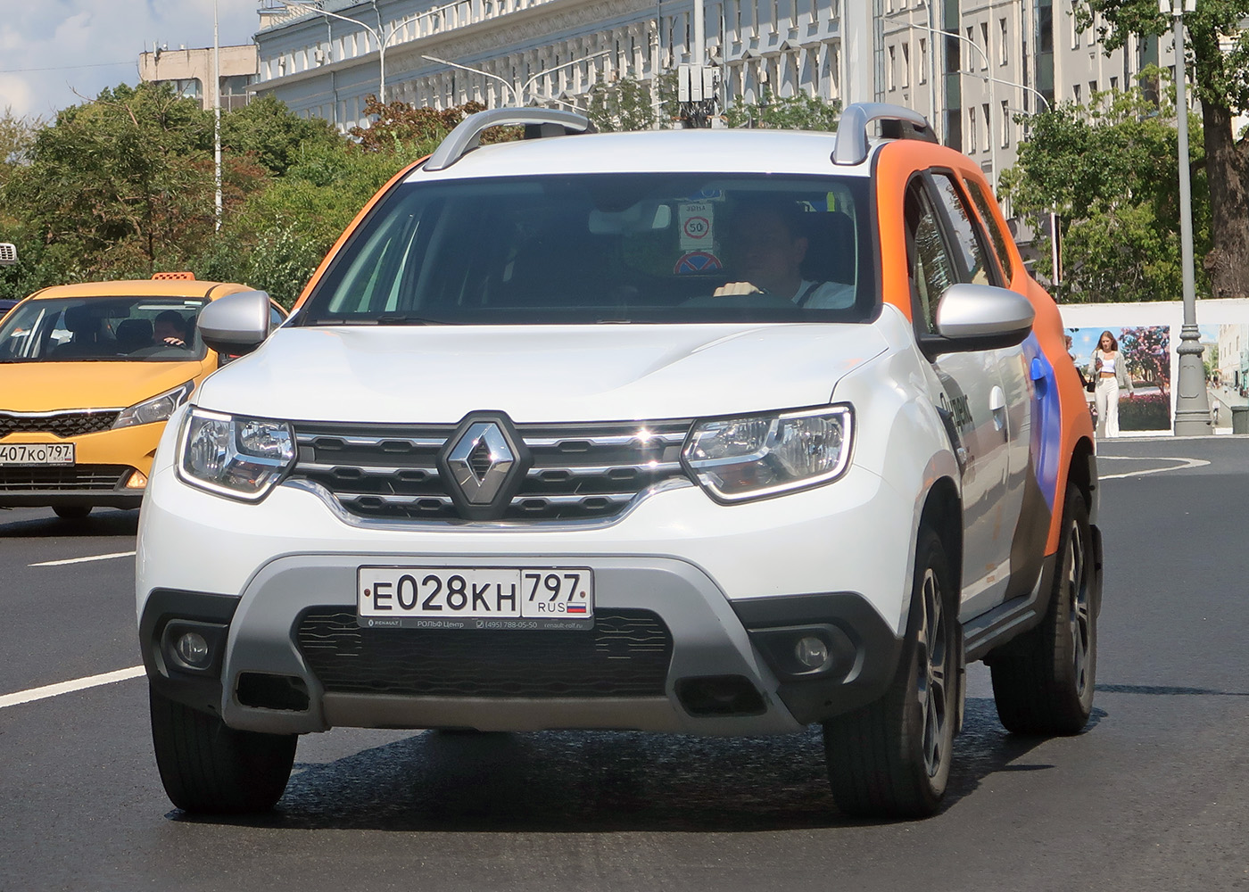 Москва, Renault Duster № Е 028 КН 797