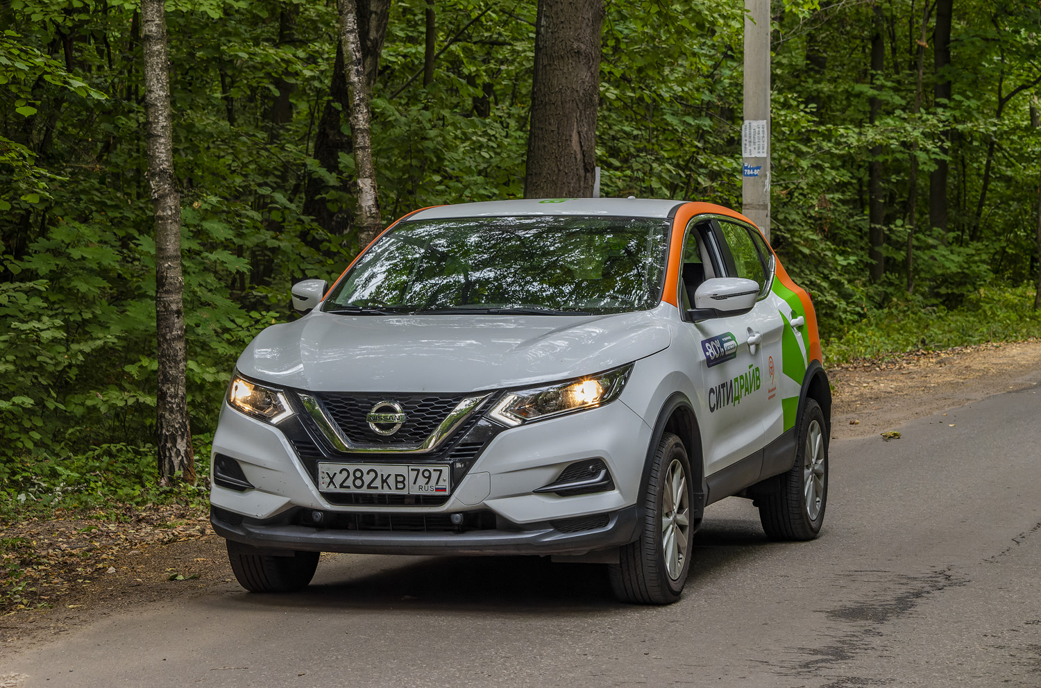 Москва, Nissan Qashqai № Х 282 КВ 797