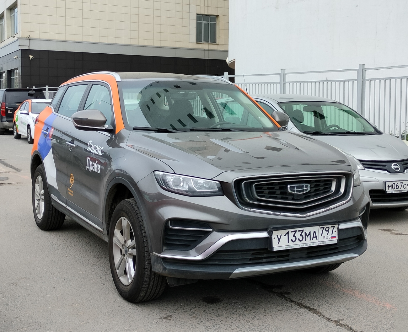 Москва, Geely Atlas № У 133 МА 797