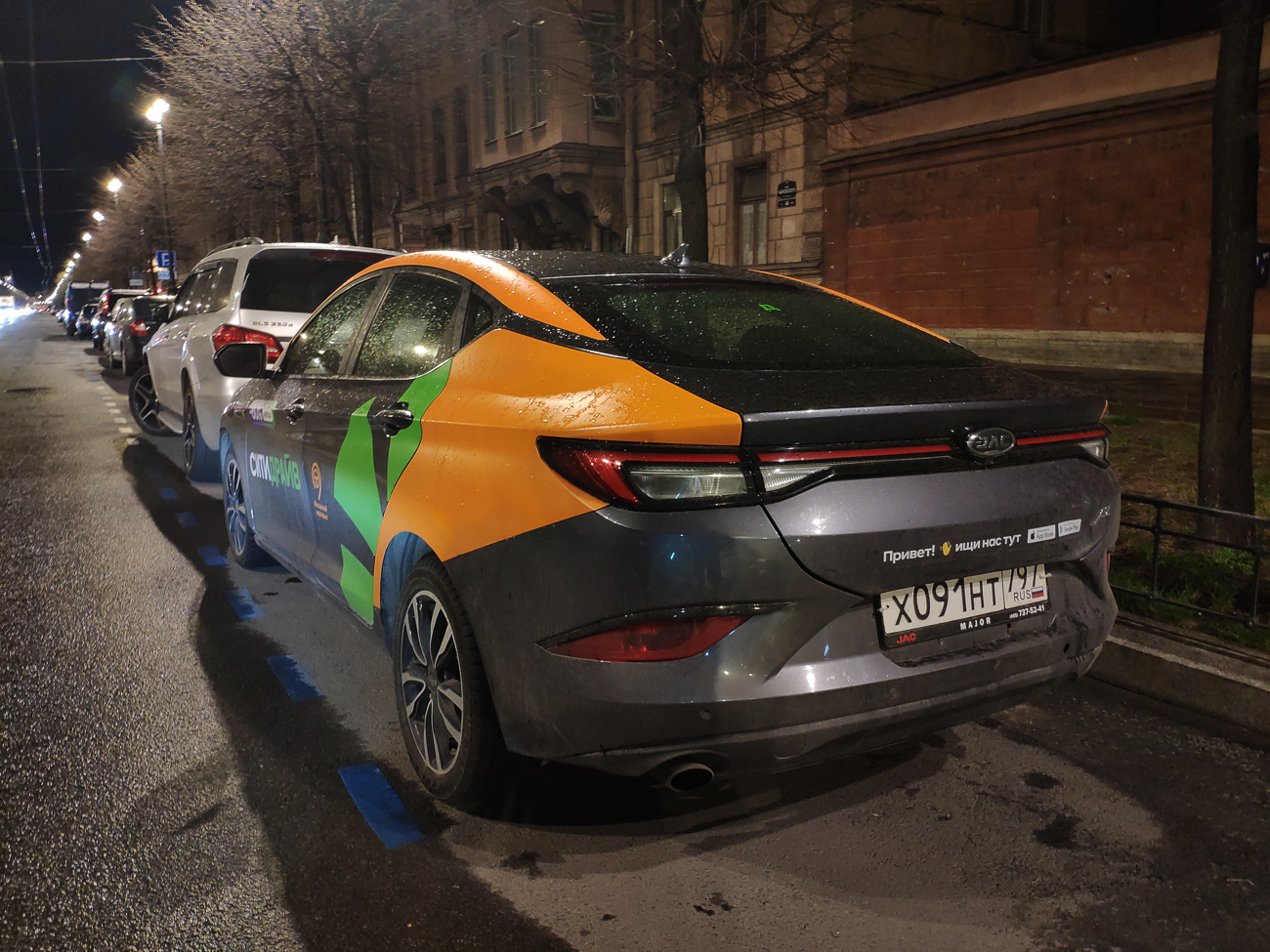 Санкт-Петербург, JAC J7 № Х 091 НТ 797