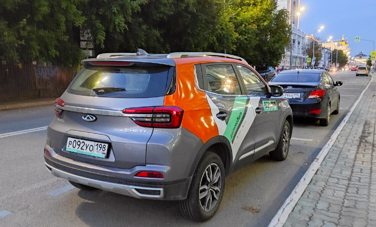 Казань, Chery Tiggo 4 № Р 192 УО 198