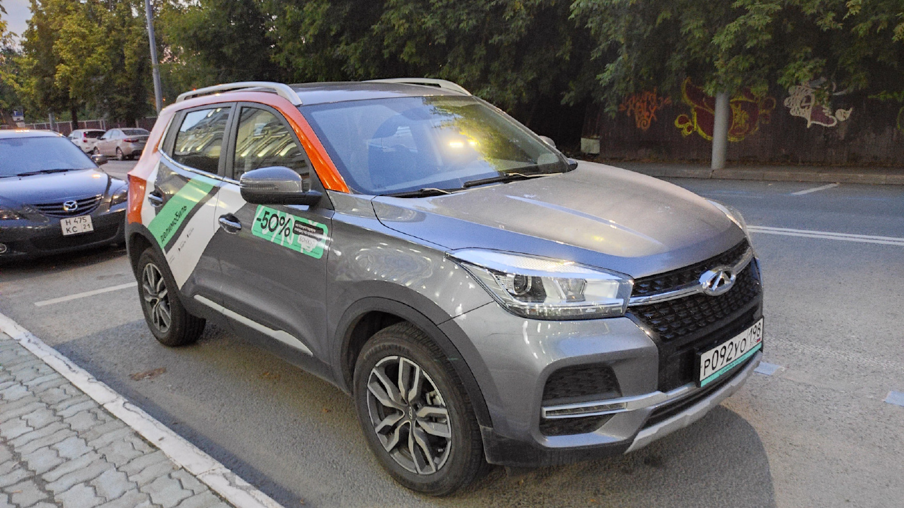 Казань, Chery Tiggo 4 № Р 192 УО 198