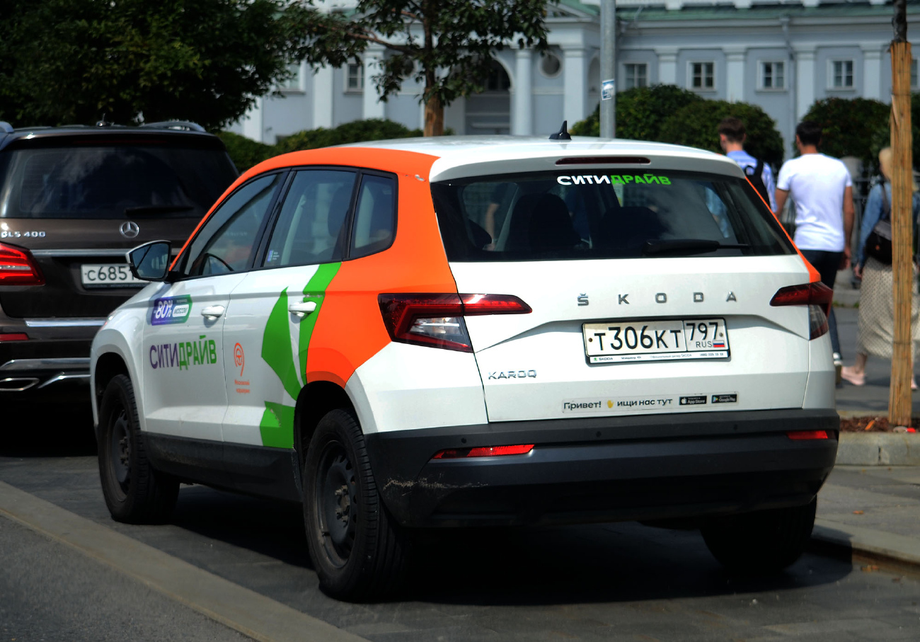 Москва, Škoda Karoq № Т 306 КТ 797