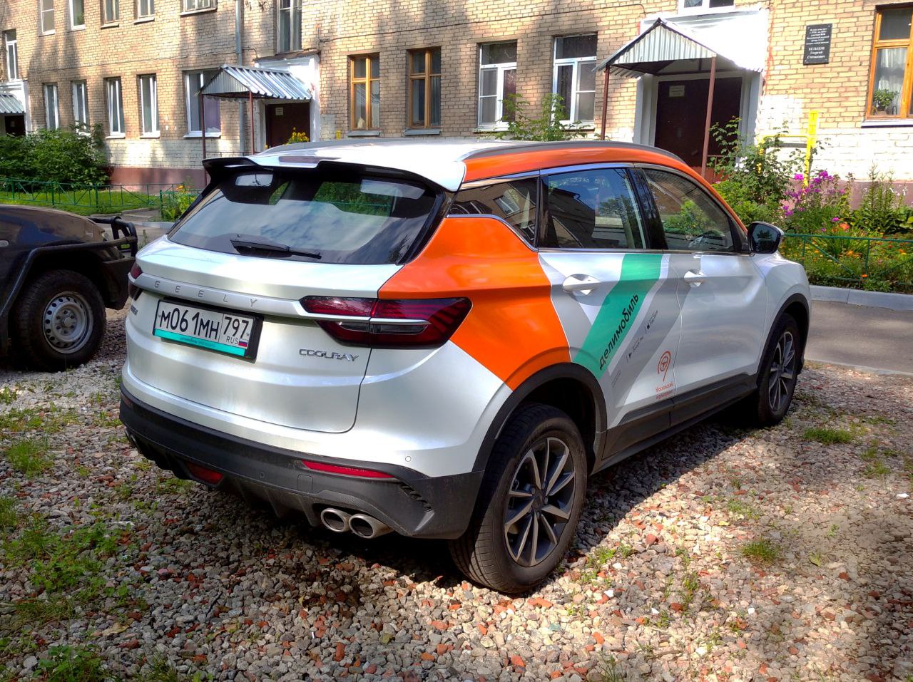 Москва, Geely Coolray № М 061 МН 797