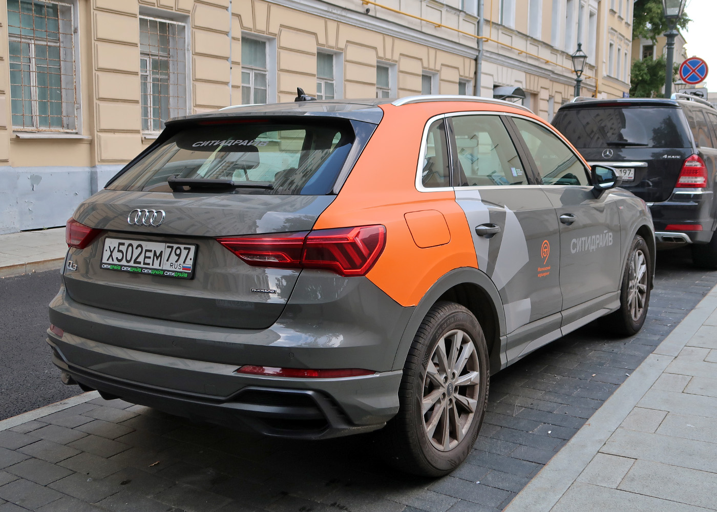 Москва, Audi Q3 № Х 502 ЕМ 797