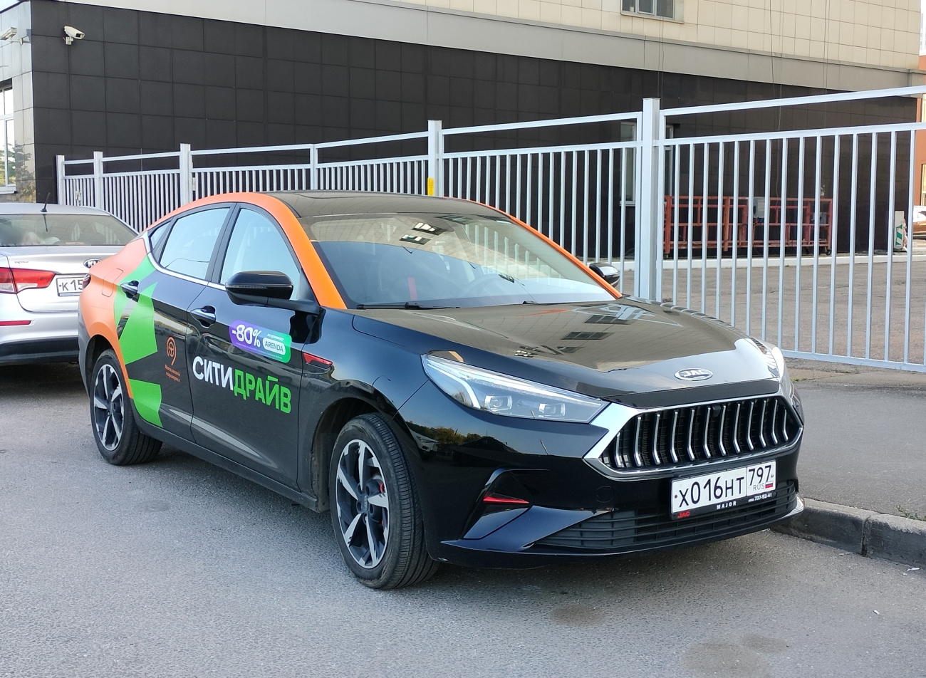 Москва, JAC J7 № Х 016 НТ 797